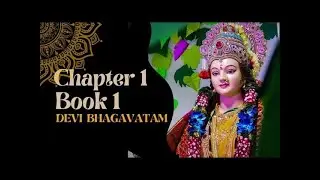 Devi Bhagavatham Malayalam word by word meaning Mahatmayam Chapter 1 Shloka 8