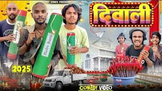 Diwali || दिवाली || Ankit Jack Comedy || Diwali Comedy Video || Diwali New Comedy || Fit Vines