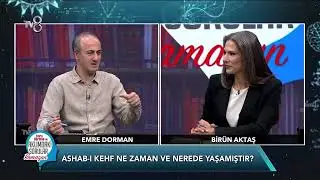 Ashab-ı Kehf Ne Zaman ve Nerede Yaşamıştır? / Ramazan 6