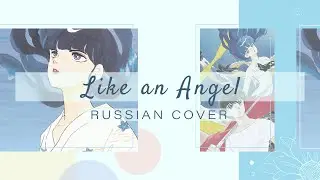 [HBD, мамуль!] Amaya - Like an Angel [Mermaid Forest OST / Chiaki Ishikawa RUS cover]