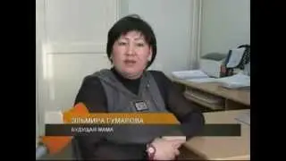 В ряде стран запретили противозачаточне таблетки &laquo;Диана 35&raquo;