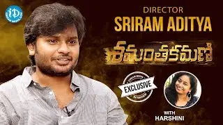 Samanthakamani Director Sriram Aditya Exclusive Interview || Talking Movies With iDream #438