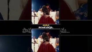 #balakrishna Emotional Visuals With #vedaagrawal #daakumaharaaj #balayya #shorts #ytshorts