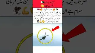 The brave soldiers of pak army 💪#pakarmy #soldier #fighter #armytraining #viralvideo #ytshorts