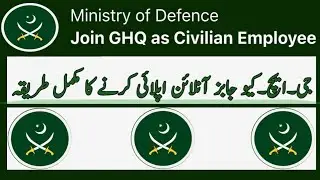 How to apply online GHQ jobs | How to apply Ministry of defence jobs | Join GHQ as Civilian |