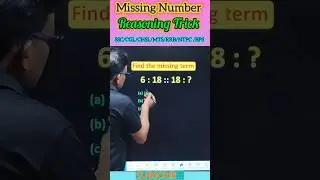 Missing Number Reasoning Short Tricks&nbsp;#ssccgl&nbsp;#ssc&nbsp;#sscchsl