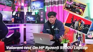 Valorant test on HP Ryzen5 5500U laptop 2023 || Gaming Test on HP Ryzen5 5500U laptop 2023 In hindi