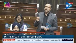 Rajya Sabha | Sajjad Ahmad Kichloo's Remarks | Motion of Thanks on the President's Address
