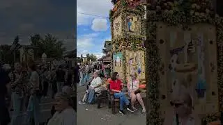 Mt Angel Oktoberfest - 9-14-2024