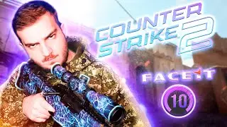 CS2 ԳԻՇԵՐԱՅԻՆ FACEIT 10LVL | Հայերեն / Hayeren