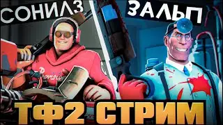 ЛОМАЕМ БАШНИ С ЗАЛЬПОМ!!! @netotcchek
