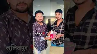 New 5G sim lene par 1 year phone 🆓#srblog9129#jiooffer#newsimoffer#simoffer#Bar#Lalitpur