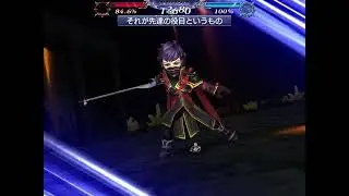 [DFFOO JP] 