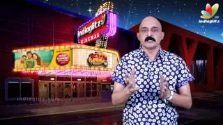 Vasuvum Saravananum Onna Padichavanga Review | Kashyam with Bosskey | VSOP Rating