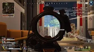 Apex Legends_20260120004312