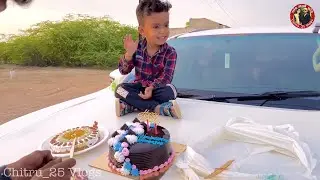 जी ललचाये रहा ना जाहे 🤣😂 Chitru Ki Gjb Activity ।। Birthday Vlog