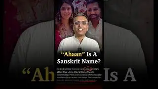 Is Ahaan a Sanskrit name?