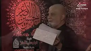 مجلس لطم(3): الرادود ابو بشير النجفي، كربلاء المقدسة هيئة علي الاصغر عليه السلام،1440 ق