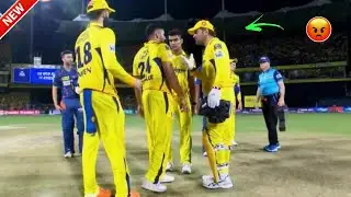 MS Dhoni Fights😡 & Angry Moments in Cricket Ever