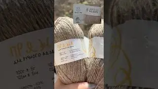 I buy the cheapest yarn on vb #yarn #knitting #crochet