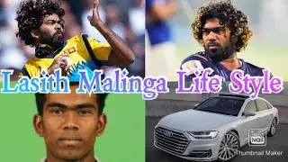 Lasith Malinga Lifestyle Height, weight, family, debate, parsonal and vehicle and other details