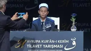 Selim Arda Gökmen - 31. IGMG Avrupa Kur‘an-ı Kerim Tilavet Yarışması Küçükler Birincisi