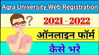 agra university web registration 2020|dbrau web registration 2020-21|web registration dbrau 2020.