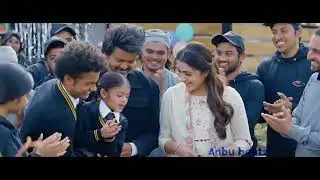 Kadhal Kadhal Ghilli &times; Leo ❤️🥺🫂