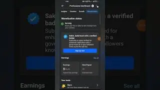 Facebook verified badge | Meta verified | How to verify Facebook profile #facebook #verified #badge