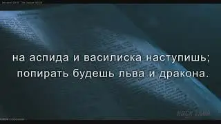 RBC LIVE  08-15-21 Воскресное Вечернее Служение | Sunday Evening Service