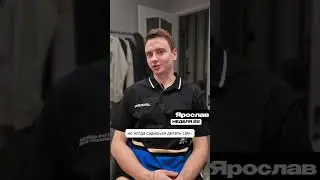 Трэш с ReduxToolkit | Самураи LIVE | Ярослав