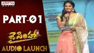 Jai Simha Audio Launch Part 01 || Balakrishna || KS Ravi Kumar || Nayanthara || C Kalyan