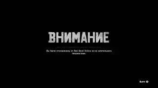 Прямой показ PS4 от timur-zik233