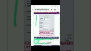 Download Your Hall Ticket from Sabha Website #pravesikatopraveenexams #hallticketdownload