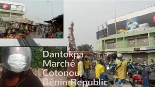 Tour Dantokpa Marché in Cotonou, Benin Republic with me. #dantokpa #marche #cotonou #beninrepublic