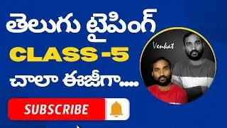 #Telugu typing#anu#how toTelugu typing in Photoshop#how to Telugu typing in MS Word#anu script manag