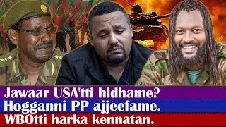 Jawaar USA'tti hidhame?..WBOtti harka kennatan..Hogganni PP ajjeefame..akeekkachiisa UN
