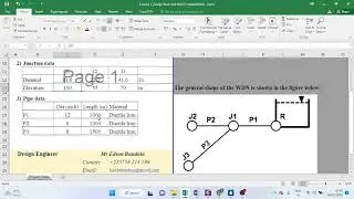 WaterGEMS - Learn to perform Steady State Analysis of Branched Water Distribution Network
