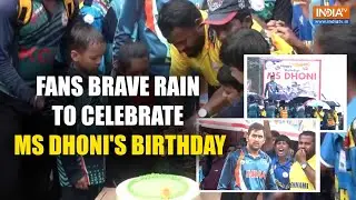 MS Dhoni&rsquo;s Birthday 2025: Fans Sing and Celebrate in Rainy Tribute