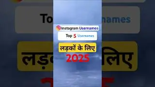 Instagram username for boys / Instagram attitude username for boy / Instagram username idea / #short