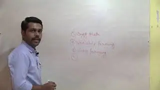 first lecture pratik rode