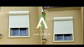 Automatic Aluminium Window Shutter