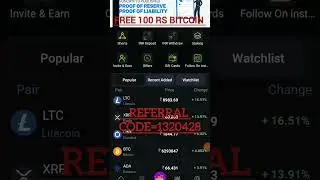 SUN CRYPTO REFERRAL CODE=1320428 #suncrypto #suncryptoreferralcode #refercode #referralcode #coupon