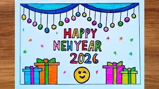 Happy New Year Drawing 2026 / New Year Poster Drawing / New Year 2026 Drawing Step by Step 