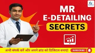 Pharma MR Product Detailing Video | How to create MR E-detailing | Visual aid design | LBL design
