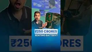 250 crores turnover? renting batteries? #battery #ev #electricvehicle #startupindia #startup #ideas