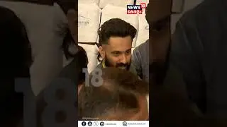 'അമ്മ'യുടെ ഭാരവാഹി തെരഞ്ഞടുപ്പ് പുരോഗമിക്കുന്നു | AMMA Election | N18S | #shorts
