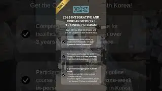 Get 23 CME Credits + a Trip to Korea 🇰🇷 | Enroll Now!