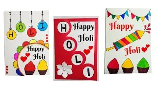 DIY 3 Happy Holi greeting card ideas 2025 | Handmade holi cards | Beautiful holi greeting card