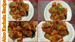 || Aloo Kachalu Recipe || Sofi lifestyle Blogger